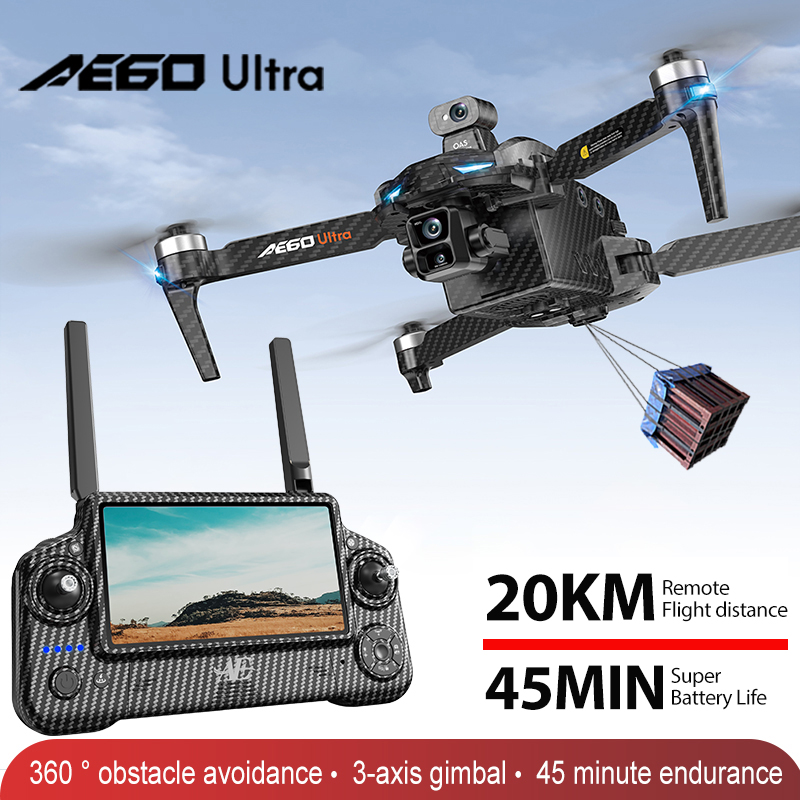 Drone Battery Charger - AE60 GPSドローン プロフェッショナル 8Kカメラ 3軸ジンバル 空撮FPV