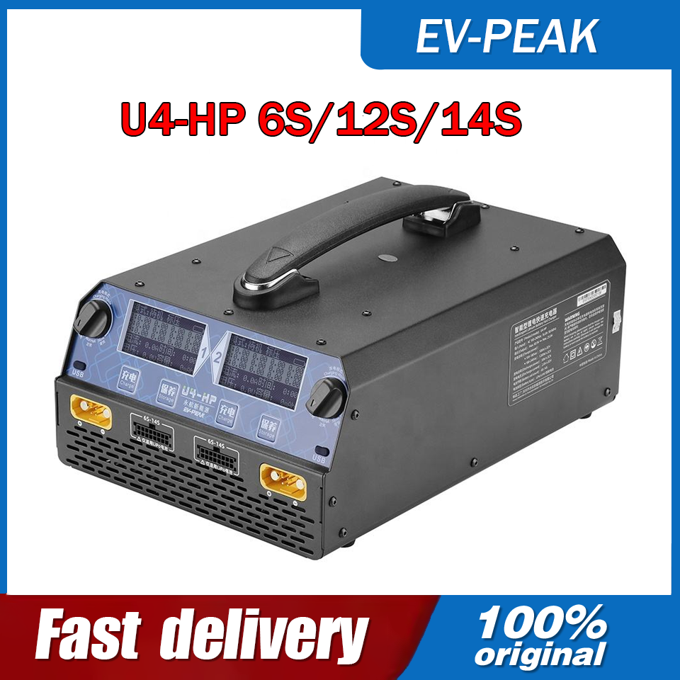 Drone Battery Charger - EV-PEAK U4-HP 2400W 25A デュアルチャンネルスマートバランス充電器/放電器 RCドローン用
