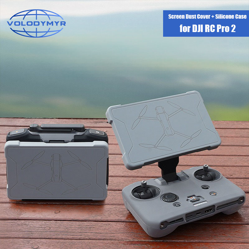 VOLODYMYR DJI RC PRO 2用サンシェード  - Drone Sun Shade のレビューと価格
